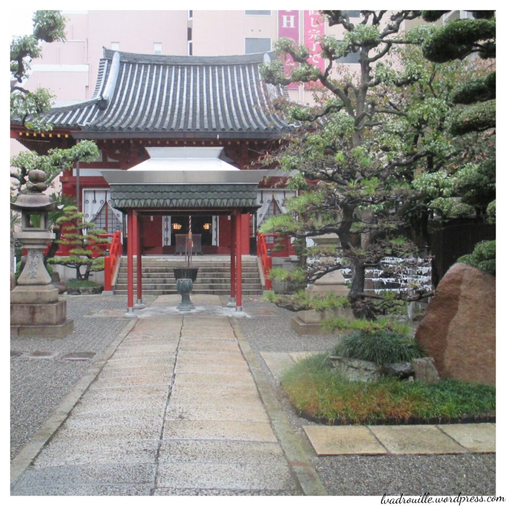 temple à Osaka